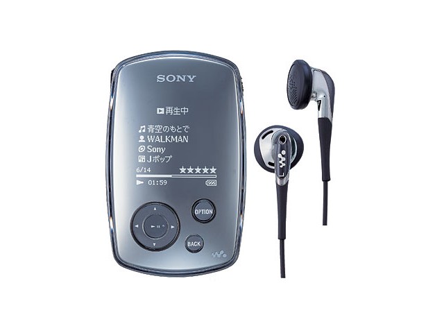 SONY NW-A3000 [20GB] 価格比較 - 価格.com