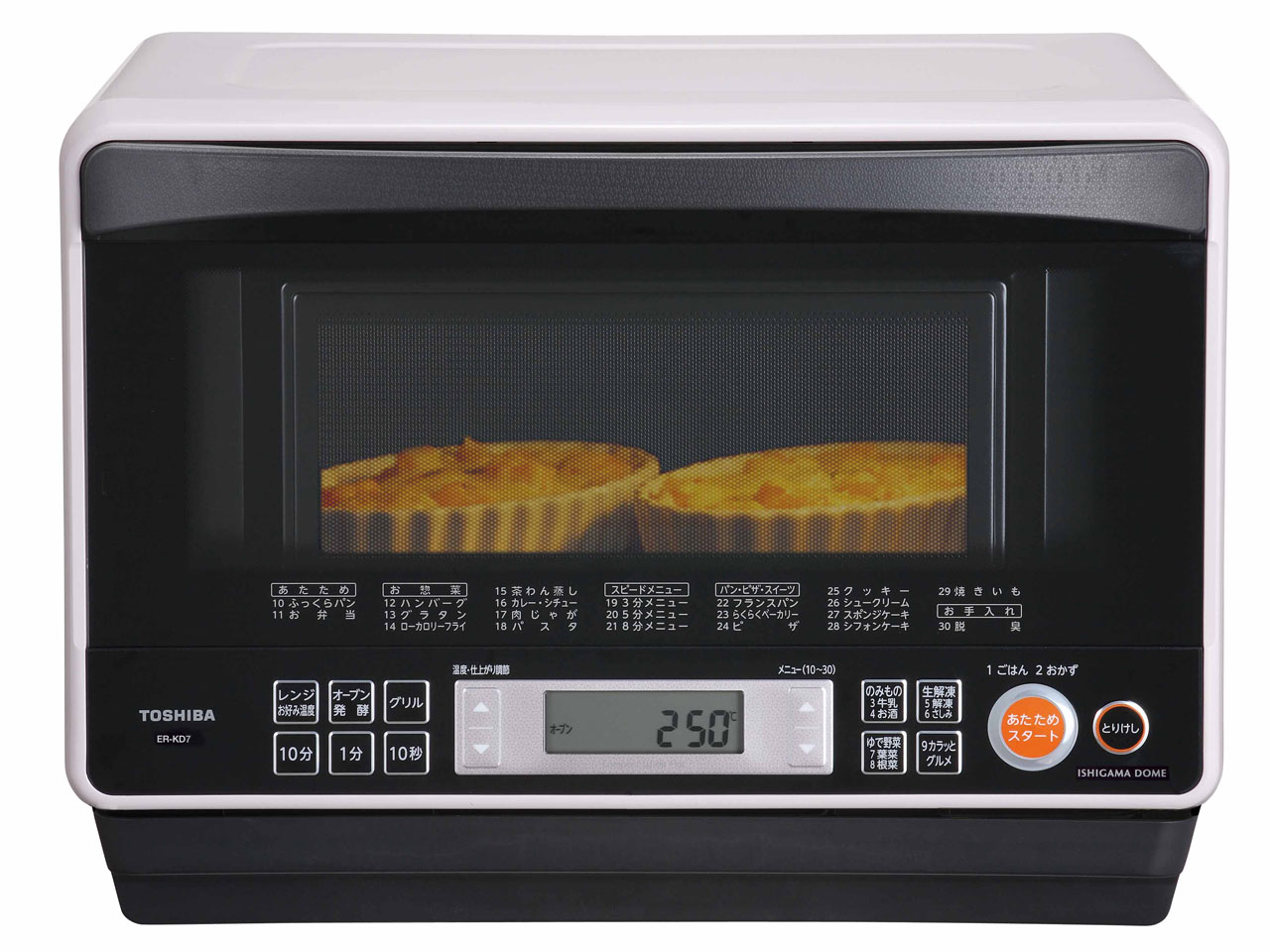 東芝 石窯ドーム ER-JD7A 価格比較 - 価格.com