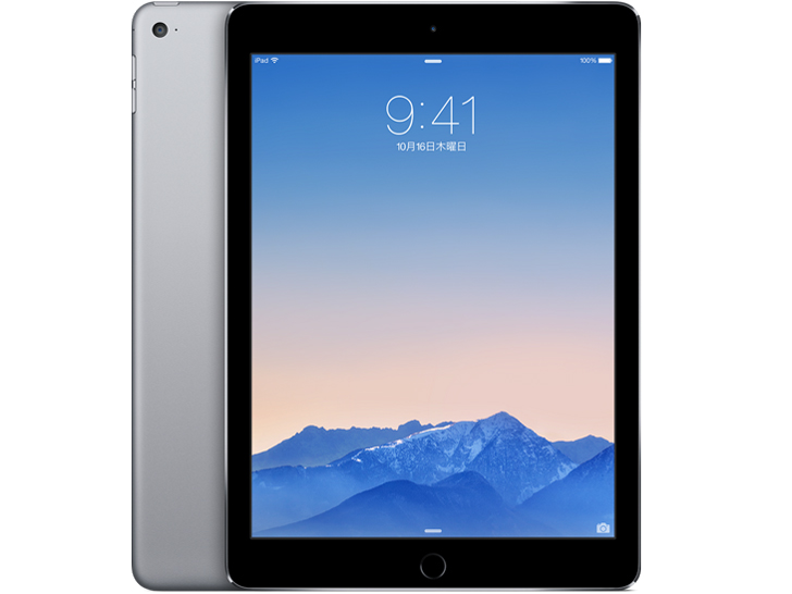 Apple iPad Air 2 Wi-Fi+Cellular 16GB docomo 価格比較 - 価格.com