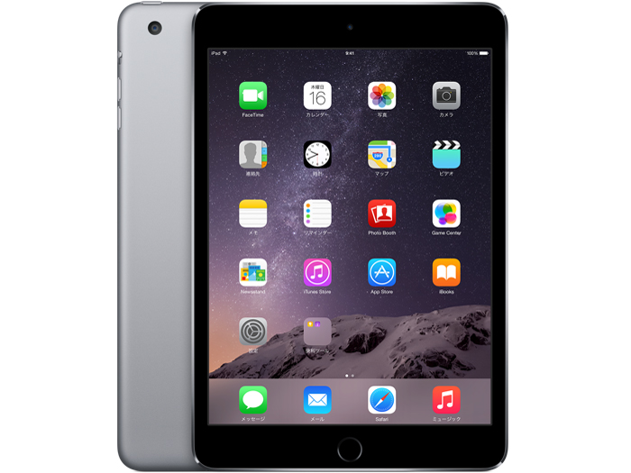Apple iPad mini 2 Wi-Fi+Cellular 16GB au 価格比較 - 価格.com