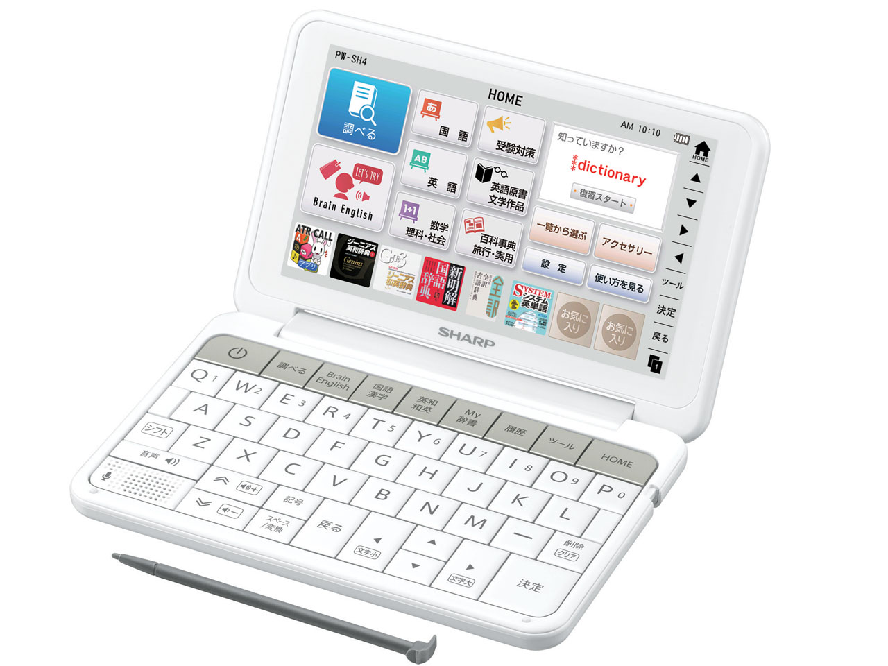 シャープ Brain PW-SH4 価格比較 - 価格.com