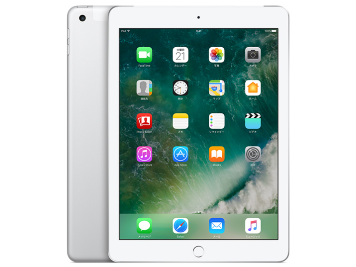 Apple iPad 第5世代 Wi-Fi+Cellular 32GB 2017年春モデル docomo 価格