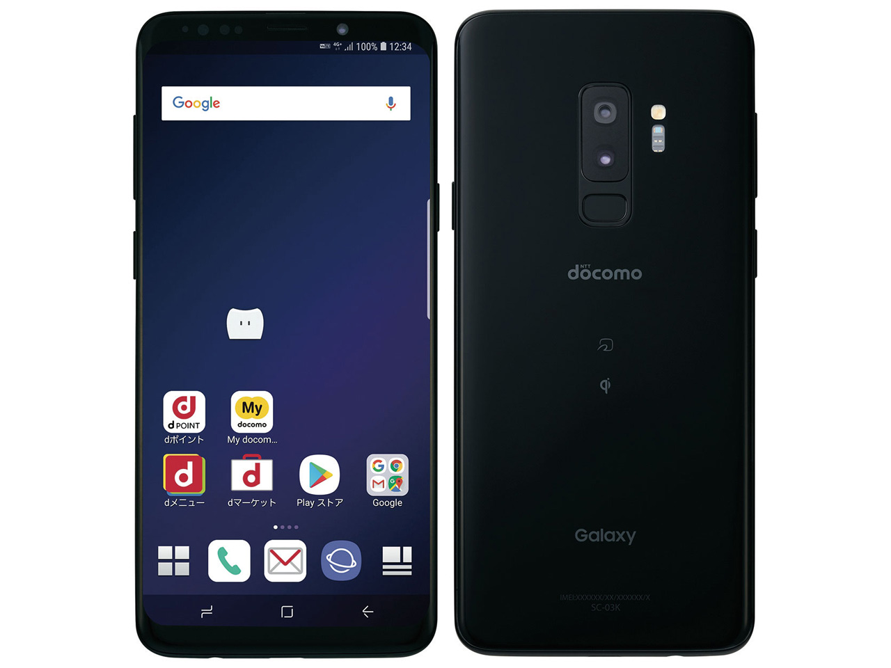 価格.com - サムスン Galaxy S9+ SC-03K docomo 価格比較