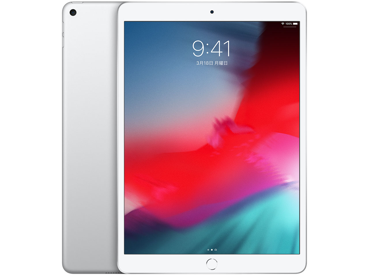 Apple iPad Air 2 Wi-Fiモデル 64GB MGKL2J/A [スペースグレイ] 価格