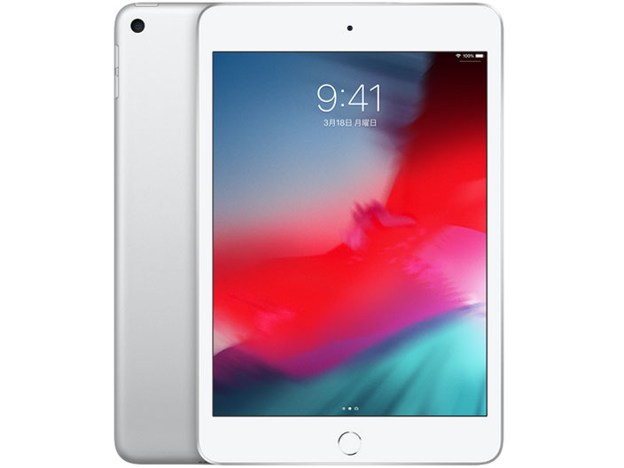 Apple iPad mini 4 Wi-Fiモデル 64GB MK9J2J/A [ゴールド] 価格比較