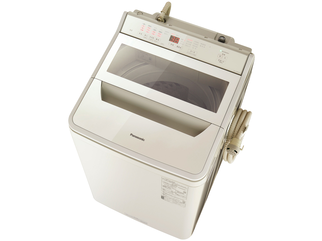 パナソニック NA-FA90H8 価格比較 - 価格.com