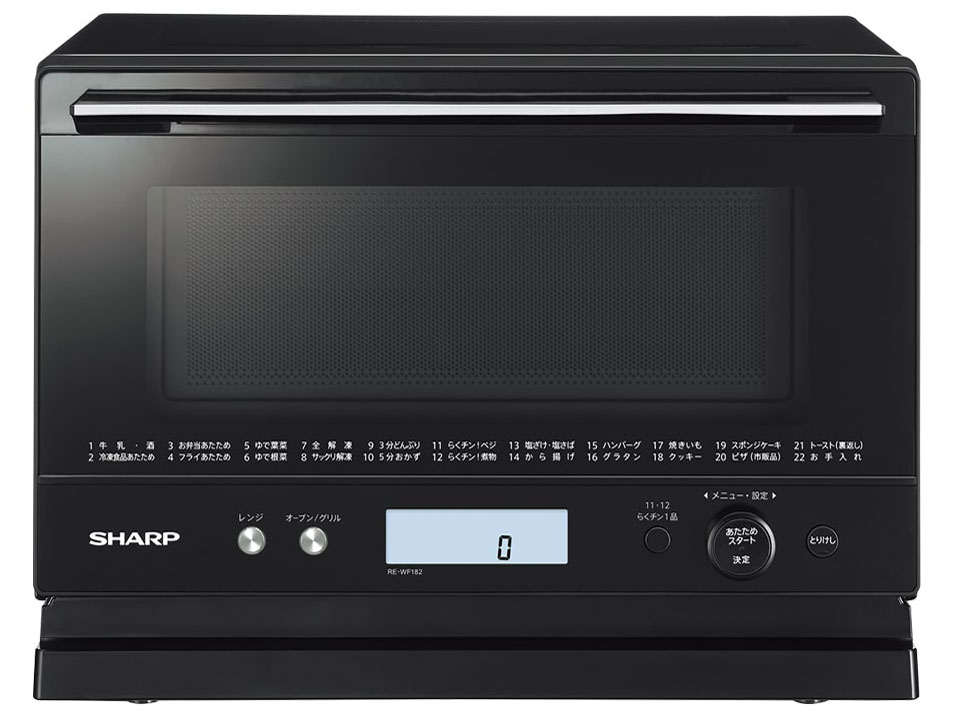 シャープ PLAINLY RE-WF182 価格比較 - 価格.com