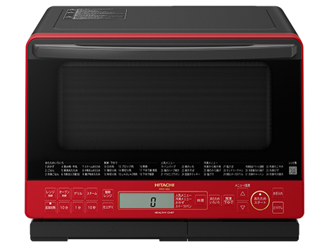 日立 ヘルシーシェフ MRO-S8Z 価格比較 - 価格.com