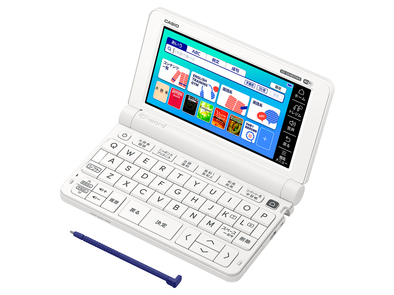 カシオ エクスワード XD-SX4810 価格比較 - 価格.com