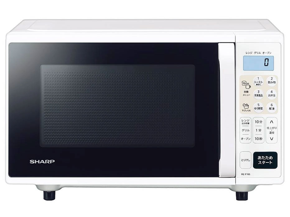 シャープ RE-F165 価格比較 - 価格.com