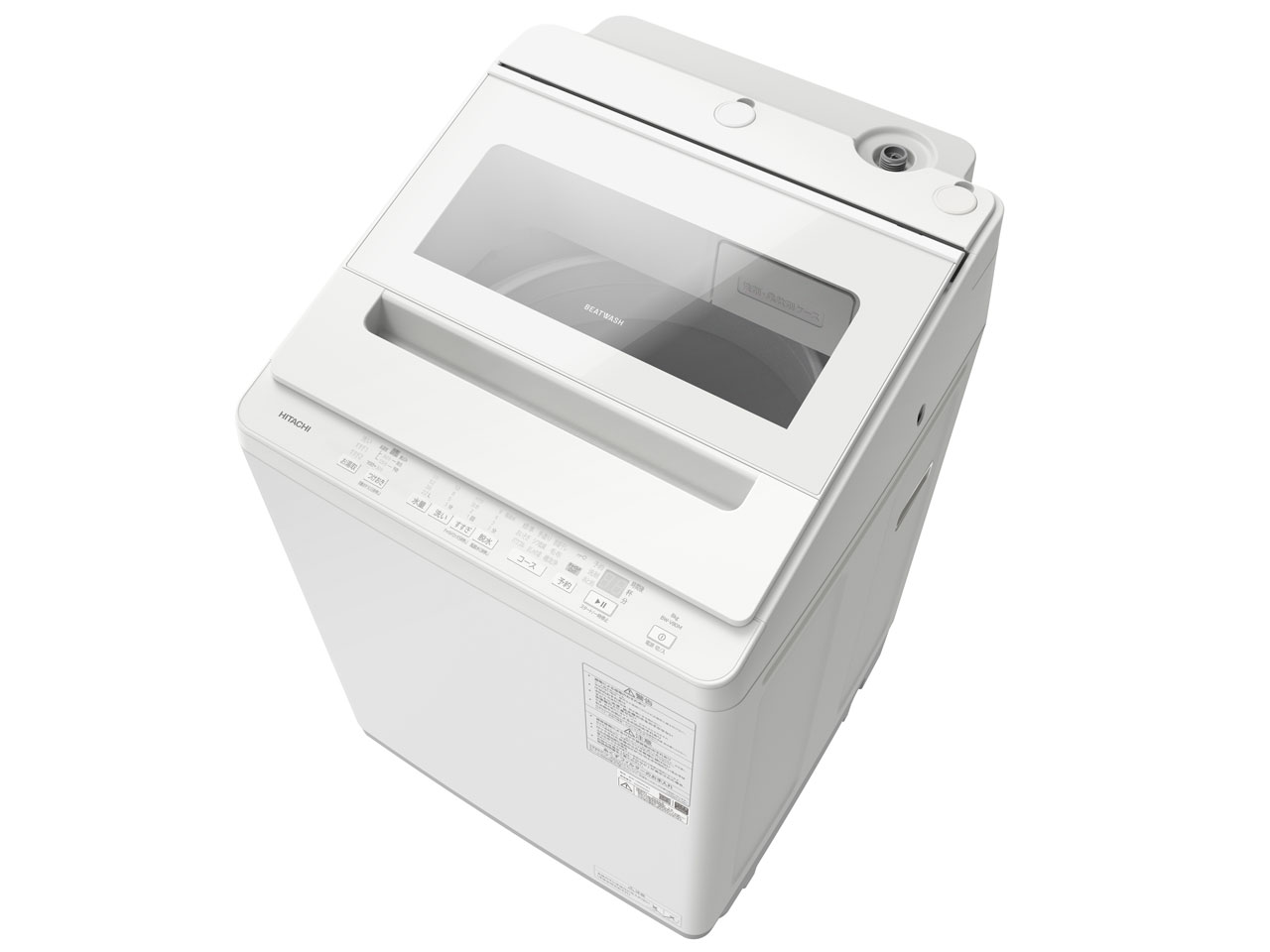 日立 ビートウォッシュ BW-V80M 価格比較 - 価格.com