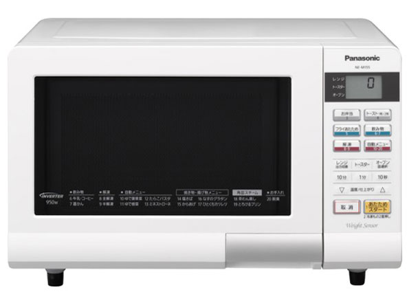 パナソニック エレック NE-M154-W [ホワイト] 価格比較 - 価格.com