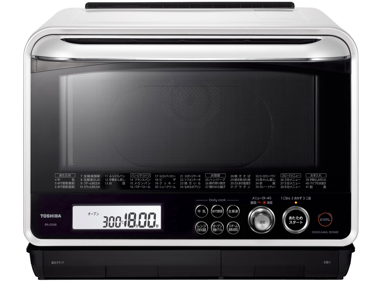 東芝 石窯ドーム ER-LD330(W) [グランホワイト] 価格比較 - 価格.com