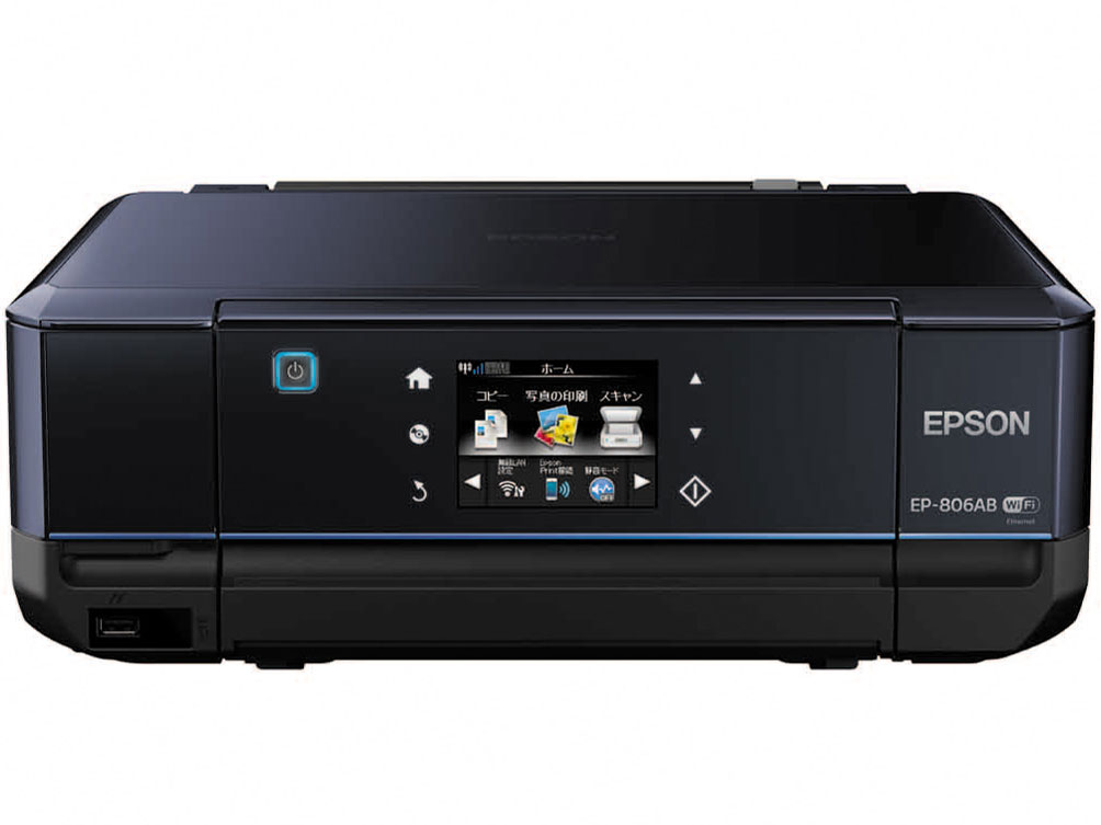 EPSON カラリオ EP-806AB [ブラック] 価格比較 - 価格.com