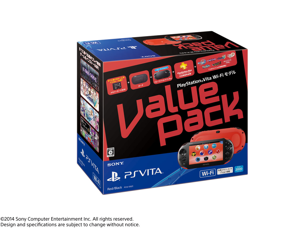 SIE PlayStation Vita (プレイステーション ヴィータ) Value Pack Wi