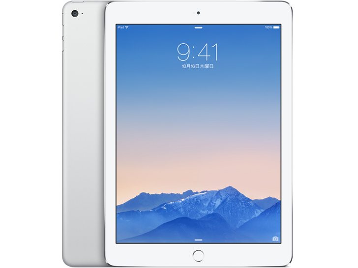Apple iPad Air 2 Wi-Fi+Cellular 64GB SoftBank 価格比較 - 価格.com