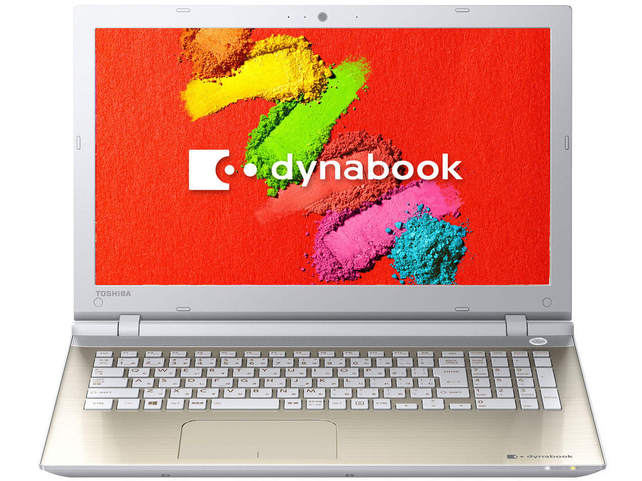 東芝 dynabook AZ55/TG PAZ55TG-BWA [サテンゴールド] 価格比較 - 価格.com