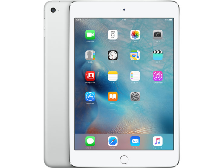 Apple iPad mini 4 Wi-Fiモデル 128GB MK9N2J/A [スペースグレイ] 価格