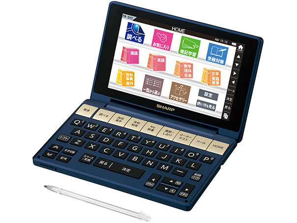 シャープ Brain PW-SH3 価格比較 - 価格.com