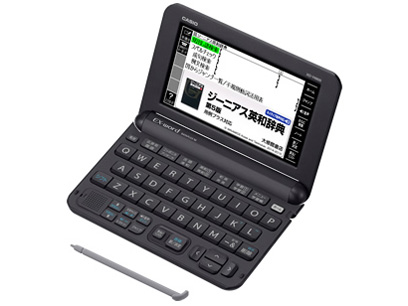 カシオ エクスワード XD-Y4800BK [ブラック] 価格比較 - 価格.com