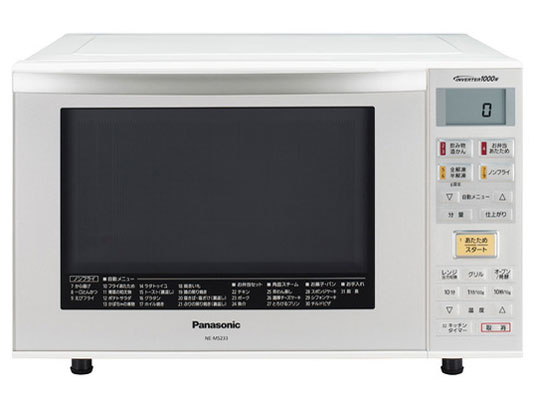 パナソニック エレック NE-MS233 価格比較 - 価格.com