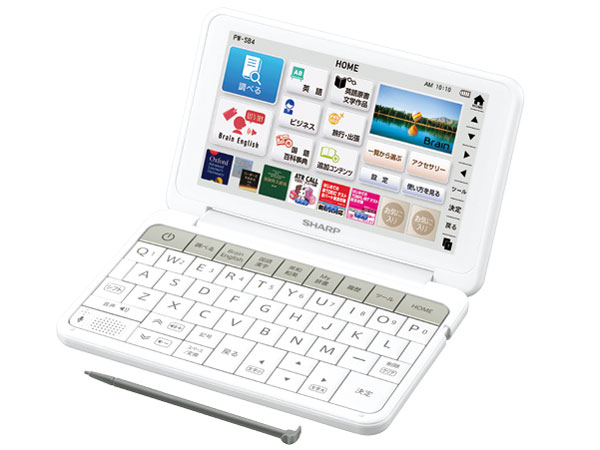 シャープ Brain PW-SB4 価格比較 - 価格.com