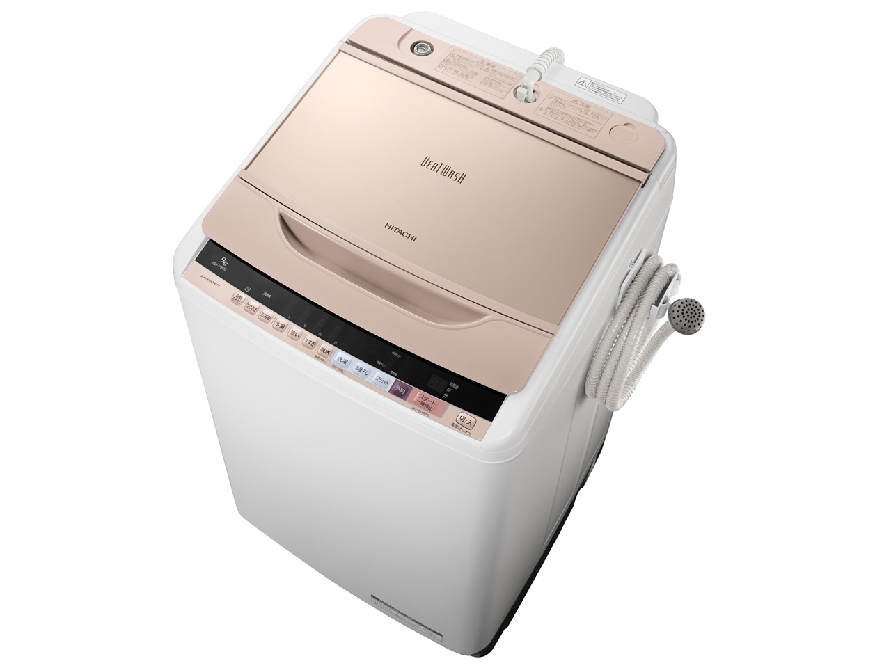 日立 ビートウォッシュ BW-V90B 価格比較 - 価格.com