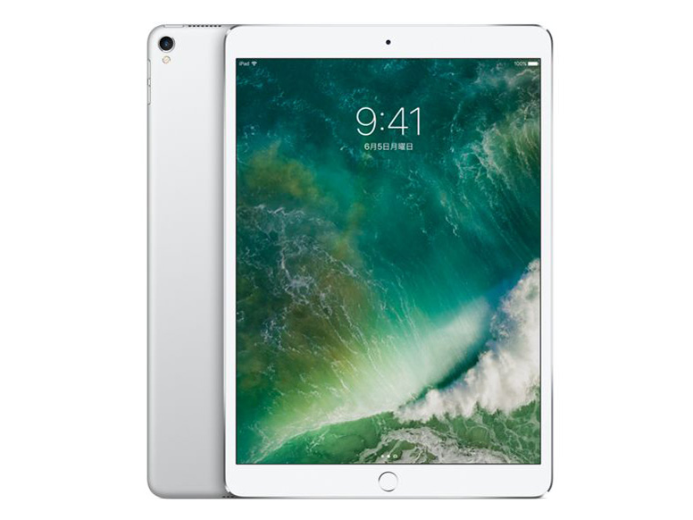 Apple iPad Pro 10.5インチ Wi-Fi 64GB 価格比較 - 価格.com