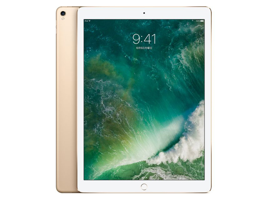 Apple iPad Pro 12.9インチ Wi-Fi 512GB MPL12J/A [ゴールド] 価格比較