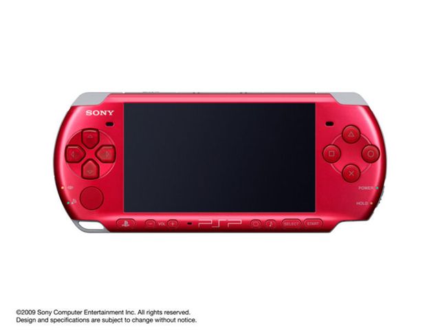 SIE PSP プレイステーション・ポータブル PSP-3000シリーズ 価格比較