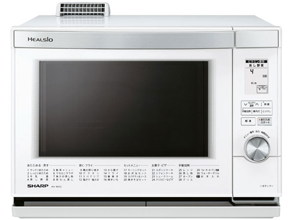 シャープ ヘルシオ AX-MX2 価格比較 - 価格.com