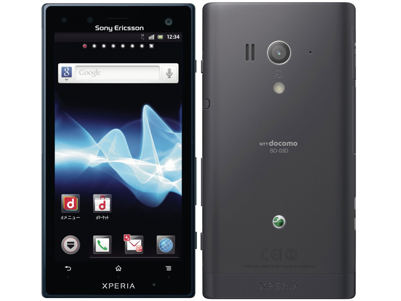 価格.com - SONY Xperia acro HD SO-03D docomo [Black] 価格比較