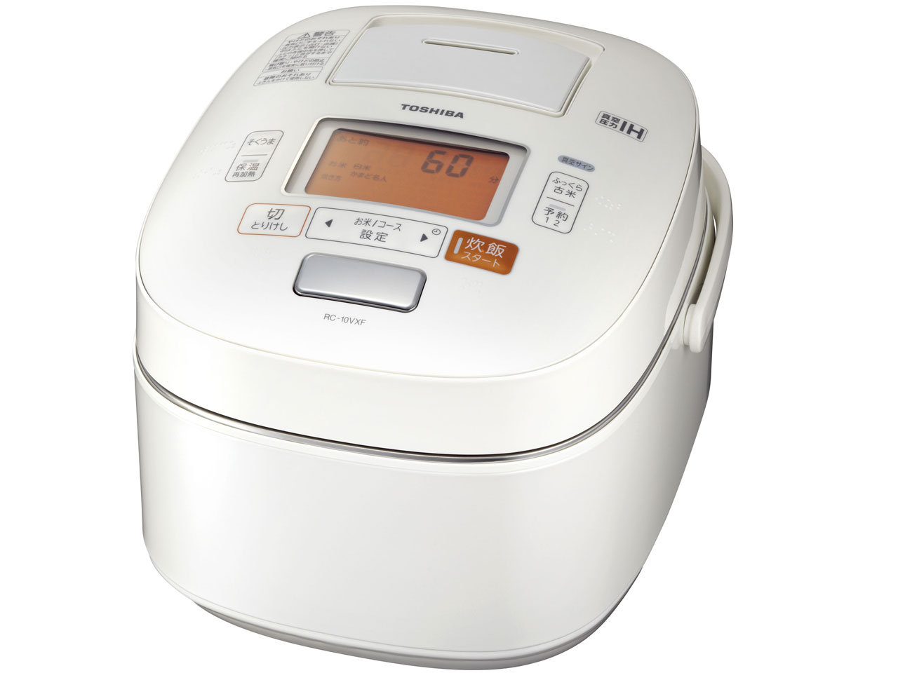 東芝 真空圧力 かまど炊き RC-10VXF(W) [パールホワイト] 価格比較