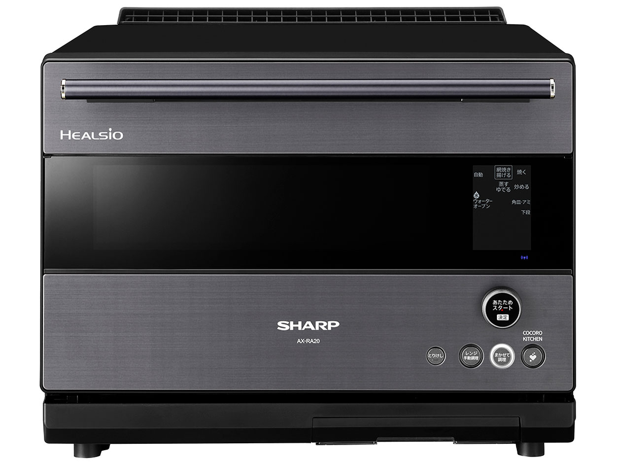 シャープ ヘルシオ AX-RA20-H [グレー系ダークメタル] 価格比較 - 価格.com