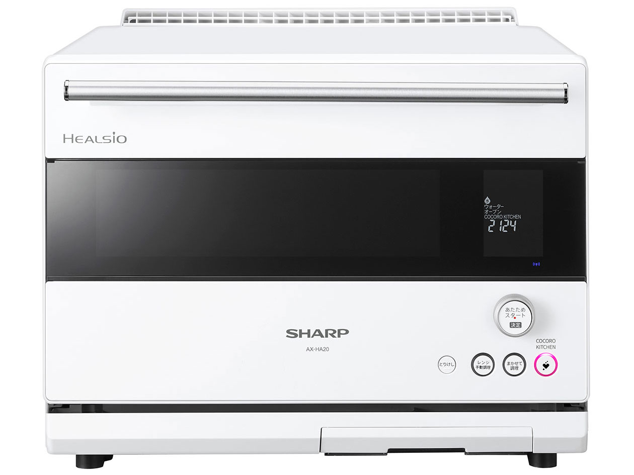 シャープ ヘルシオ AX-HA20-W [ホワイト系] 価格比較 - 価格.com