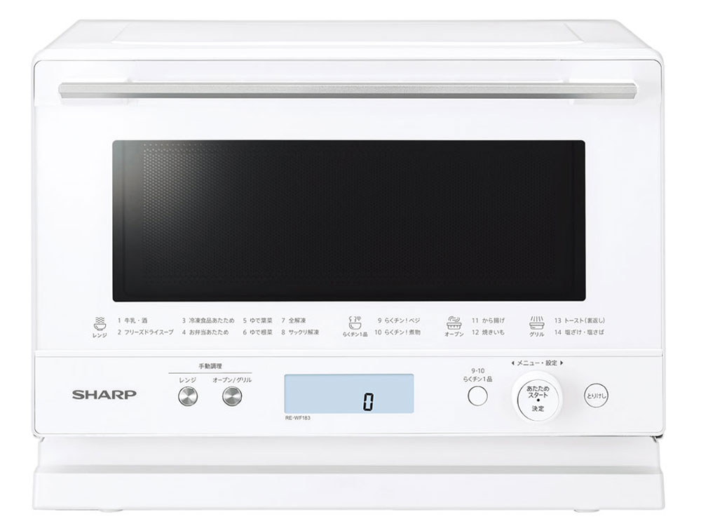 シャープ PLAINLY RE-WF183-W [ホワイト系] 価格比較 - 価格.com