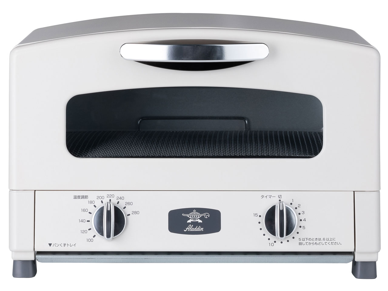 日本エー・アイ・シー Aladdin グラファイトトースター 2枚焼き AET