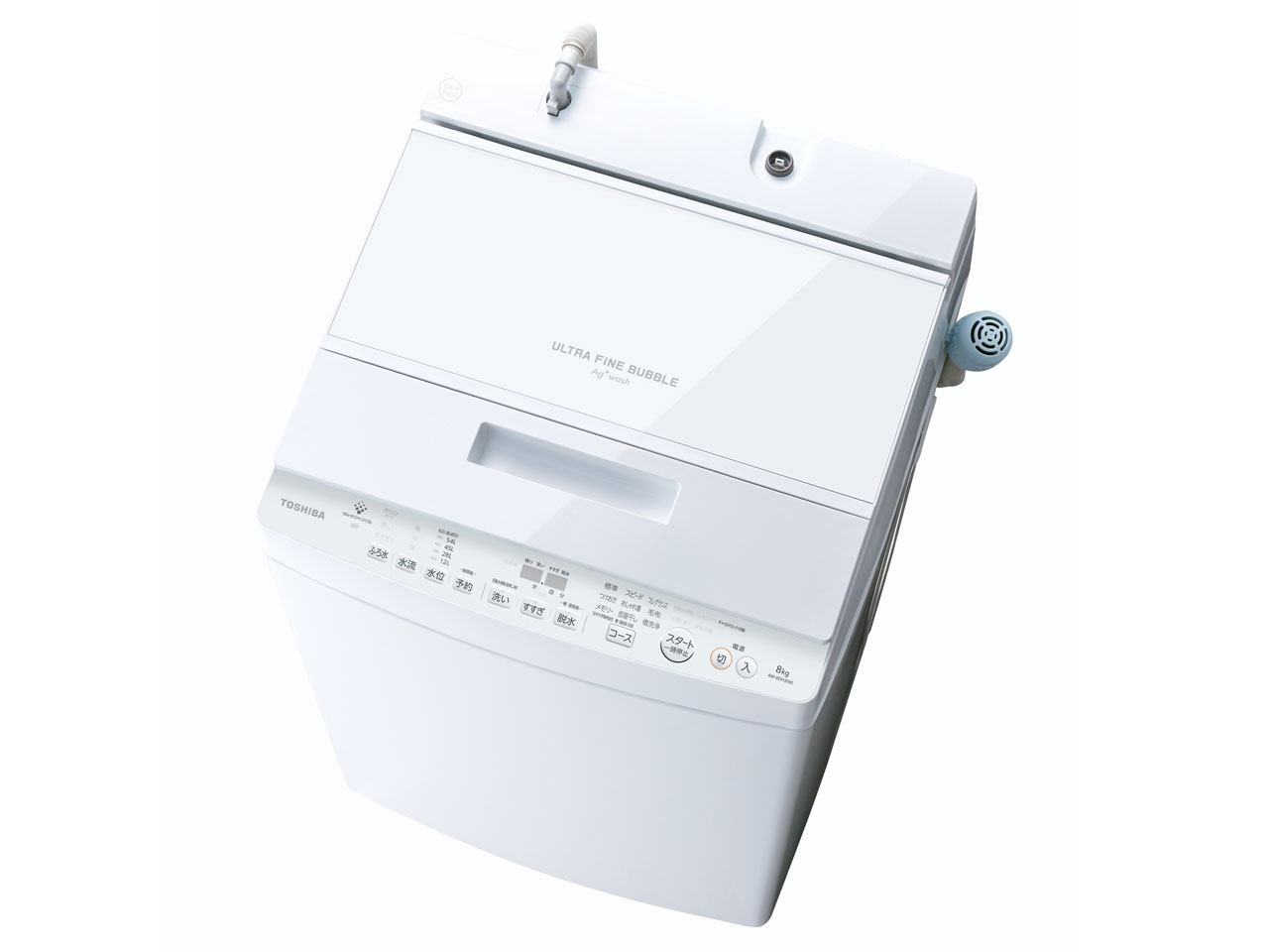 東芝 ZABOON AW-8DH3(W) [グランホワイト] 価格比較 - 価格.com