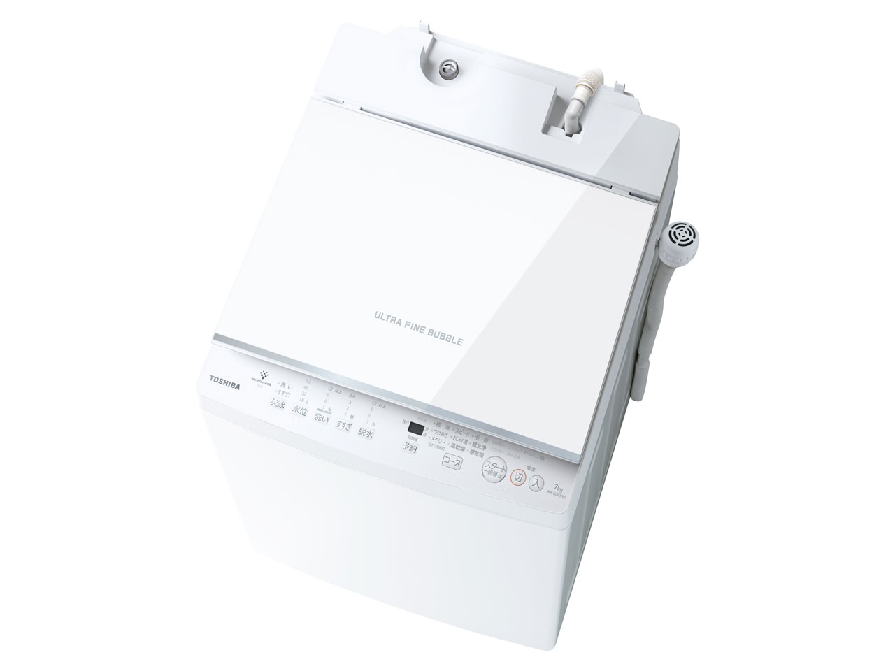 東芝 ZABOON AW-7DH2 価格比較 - 価格.com