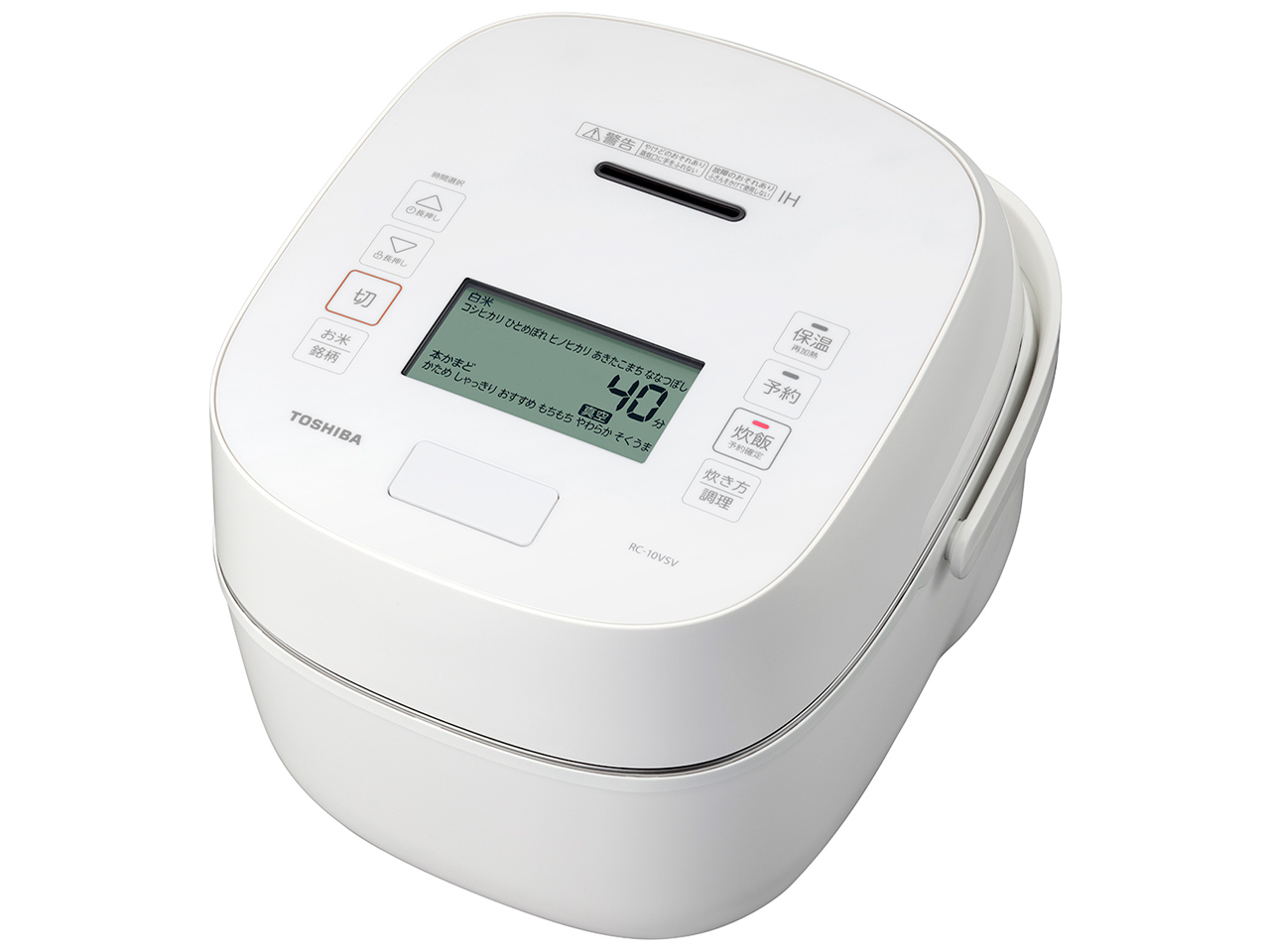 東芝 真空圧力IH RC-10VSV(W) [グランホワイト] 価格比較 - 価格.com