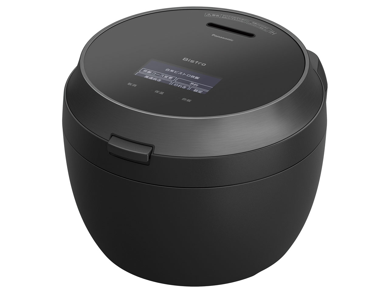 パナソニック ビストロ SR-V10BA-K [ブラック] 価格比較 - 価格.com