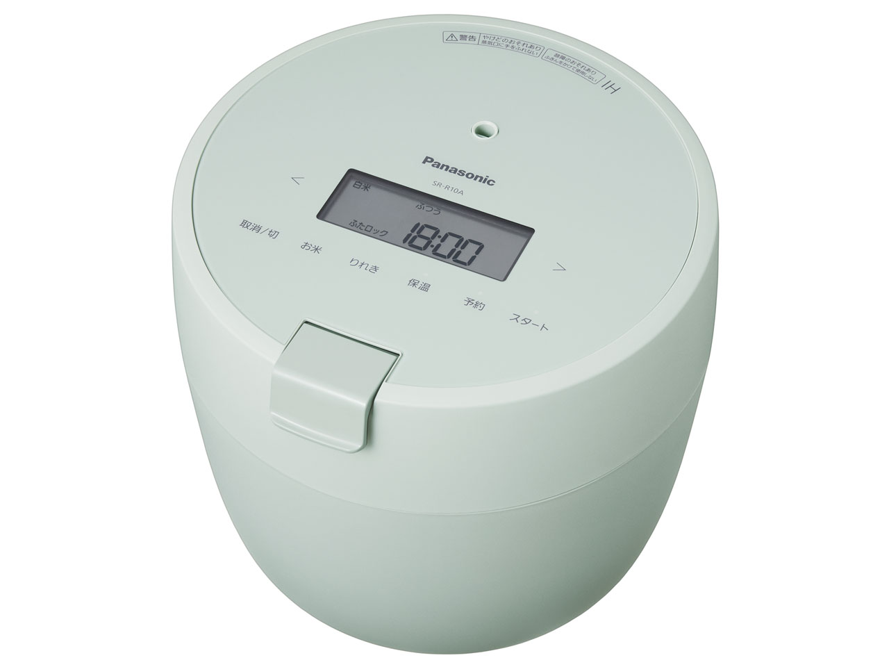 パナソニック SR-R10A-G [グリーン] 価格比較 - 価格.com