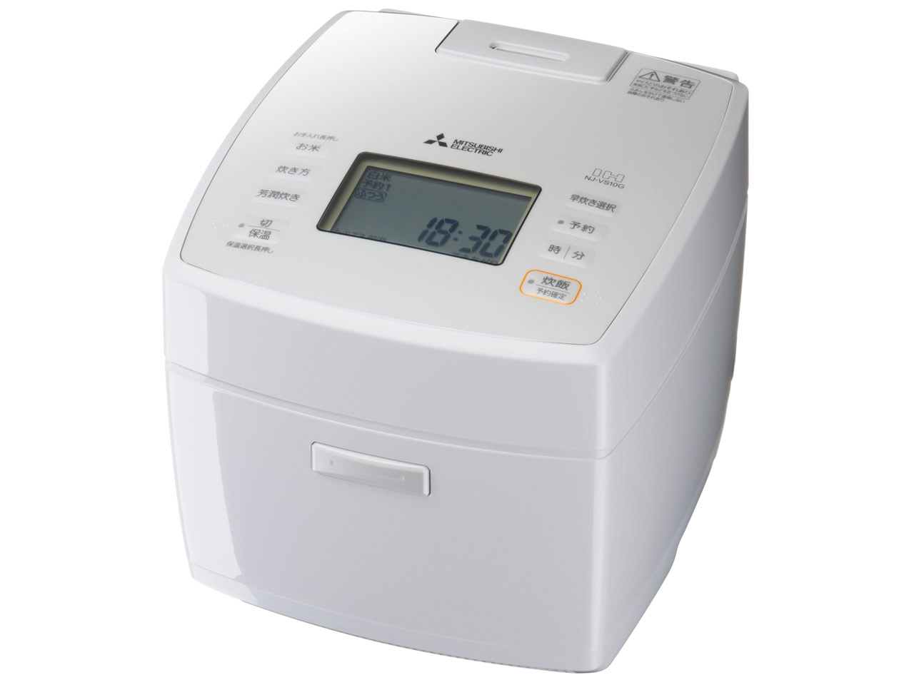 三菱電機 備長炭 炭炊釜 NJ-VS18G-W [月白] 価格比較 - 価格.com