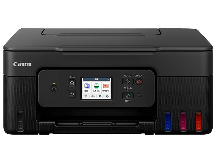 CANON G3390 [ブラック] 価格比較 - 価格.com