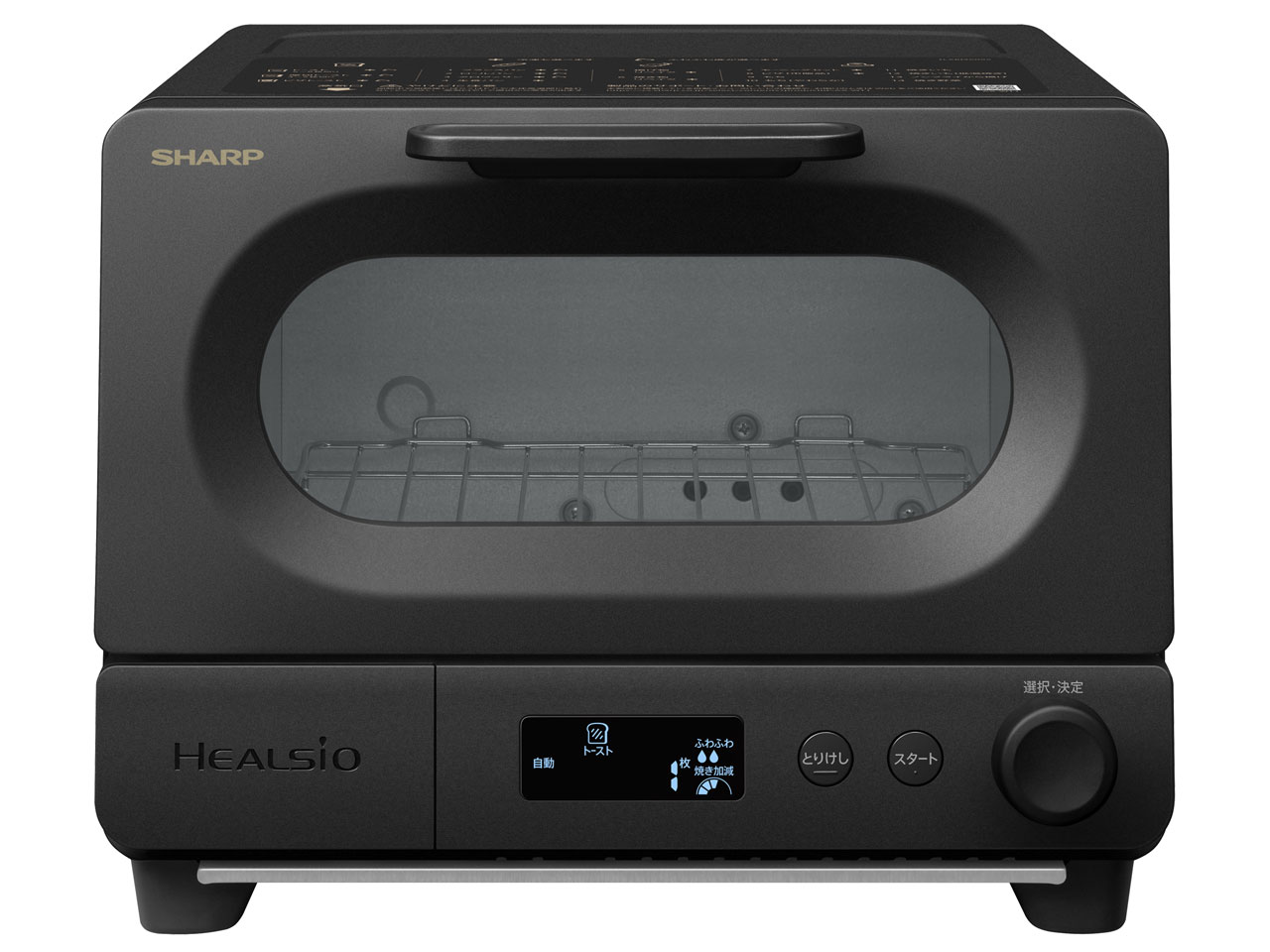 シャープ ヘルシオ トースター AX-WT1-B [ブラック] 価格比較 - 価格.com