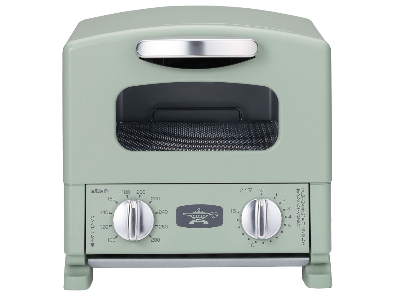 日本エー・アイ・シー Aladdin グラファイトトースター 1枚焼き AET