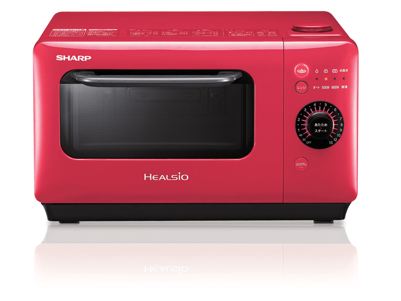 シャープ ヘルシオ グリエレンジ AX-HR2-W [ホワイト系] 価格比較