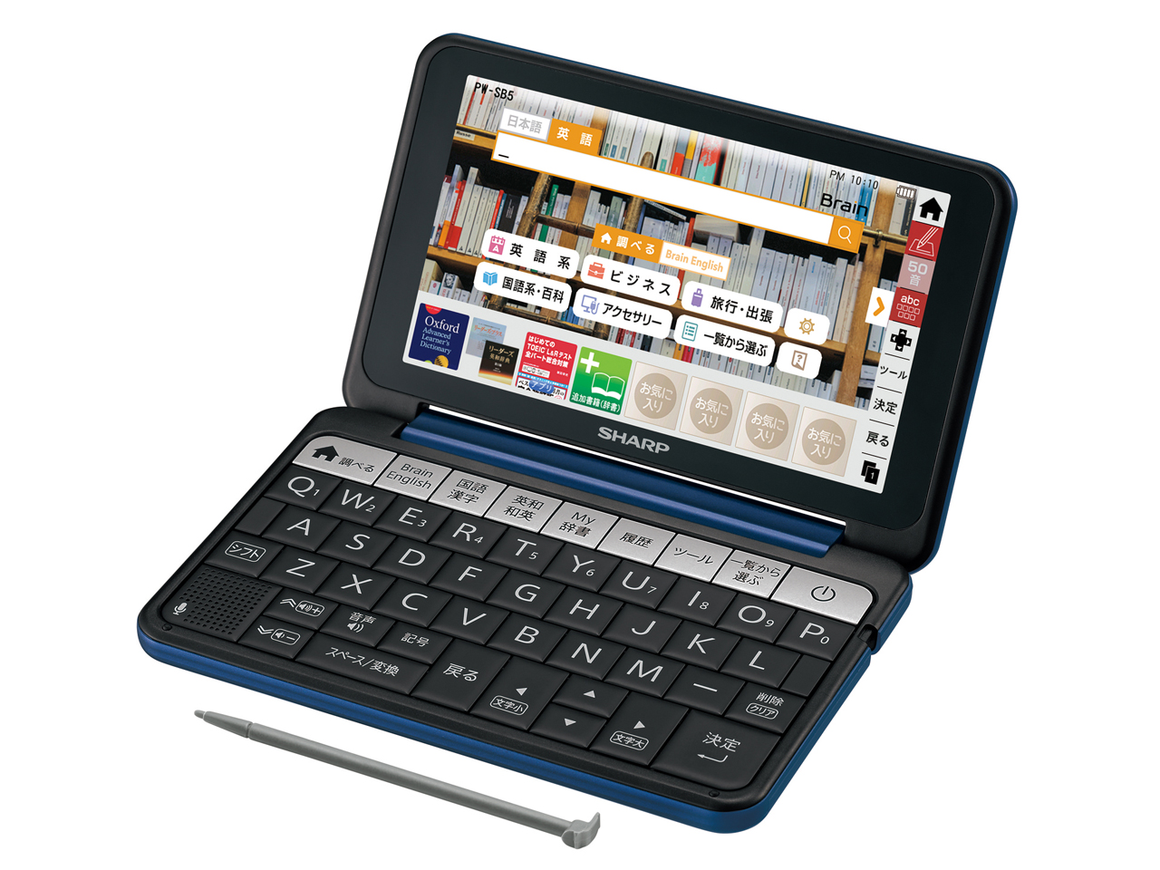 シャープ Brain PW-SB5 価格比較 - 価格.com