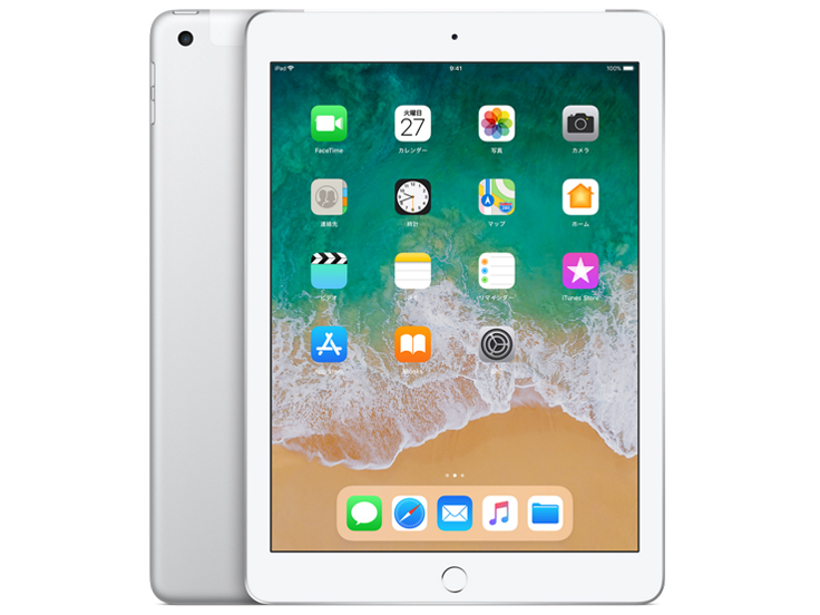 Apple iPad 9.7インチ Wi-Fi+Cellularモデル 32GB MR6N2J/A SIMフリー