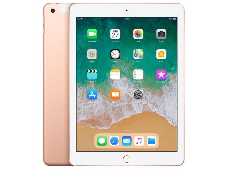 Apple iPad 9.7インチ 第6世代 Wi-Fi+Cellularモデル 128GB 2018年春